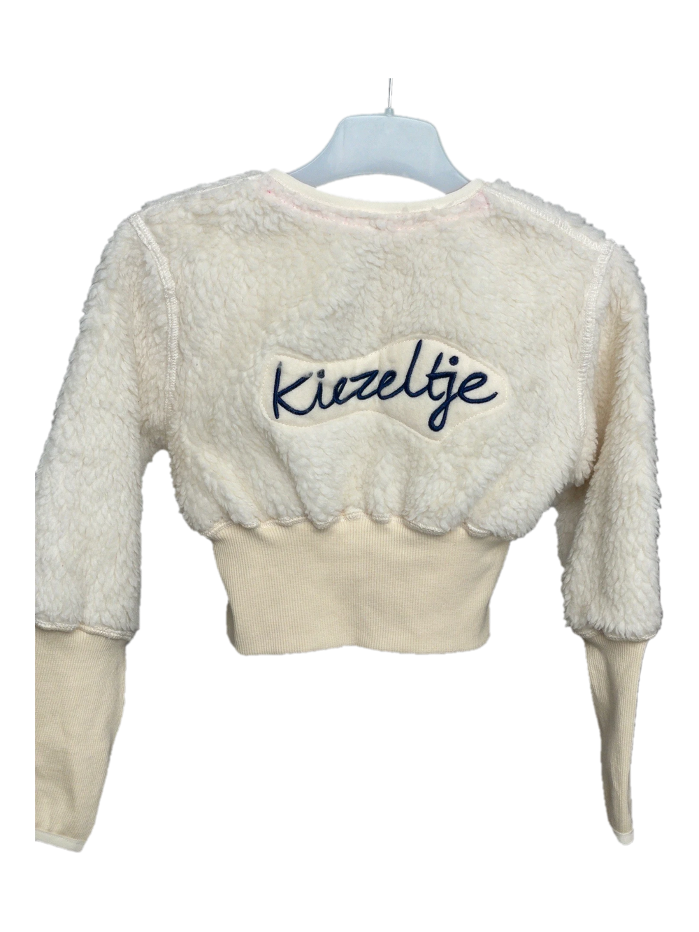 Kiezeltje Fleecejacken, Beige, Größe 116 (Sehr gut) – 2